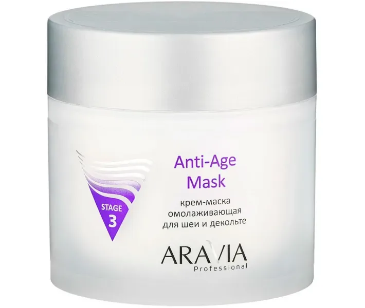 Крем-маска омолоджує для шиї декольте Aravia Professional Anti-Age Mask 300 мл (6000)