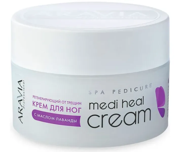 Регенеруючий крем від тріщин з маслом лаванди Aravia Professional Medi Heal Cream 150 мл (4024)