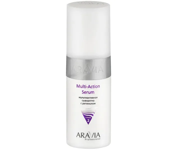 Мультиактивна сироватка з ретинолом Aravia Professional Multi Action Serum 150 мл (6104)
