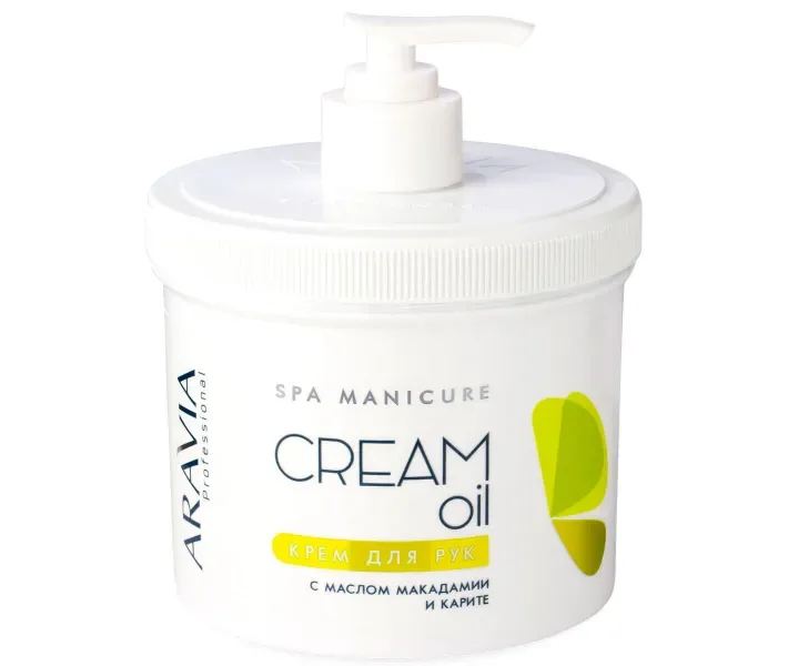 Крем для рук Cream Oil з маслом макадамії і каріте Aravia Professional