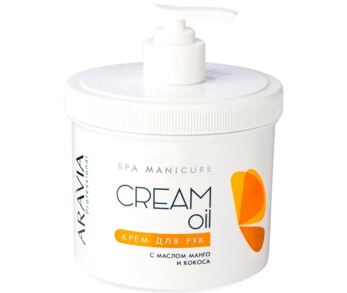 Крем для рук Cream Oil з маслом кокоса і манго Aravia Professional 550 мл (4007)