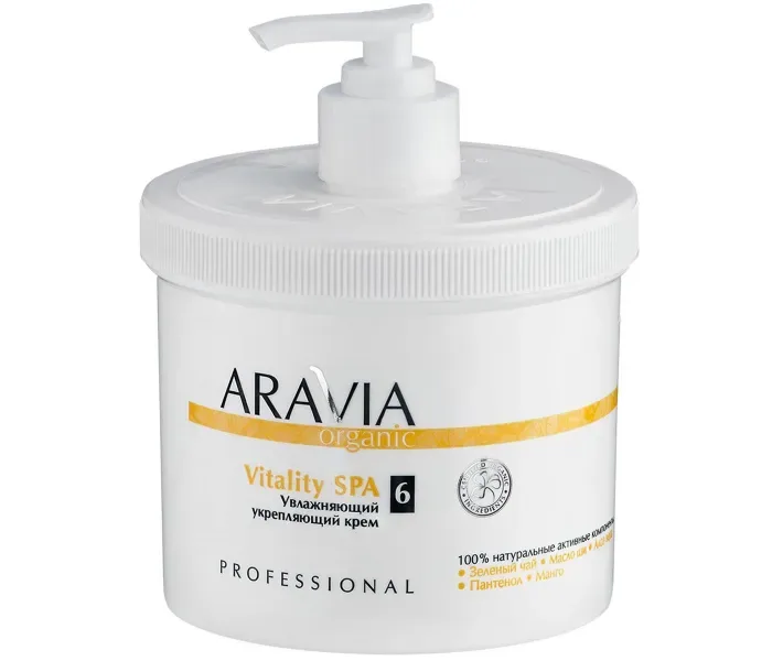 Зволожуючий зміцнюючий крем для тіла Aravia Organic Vitality SPA