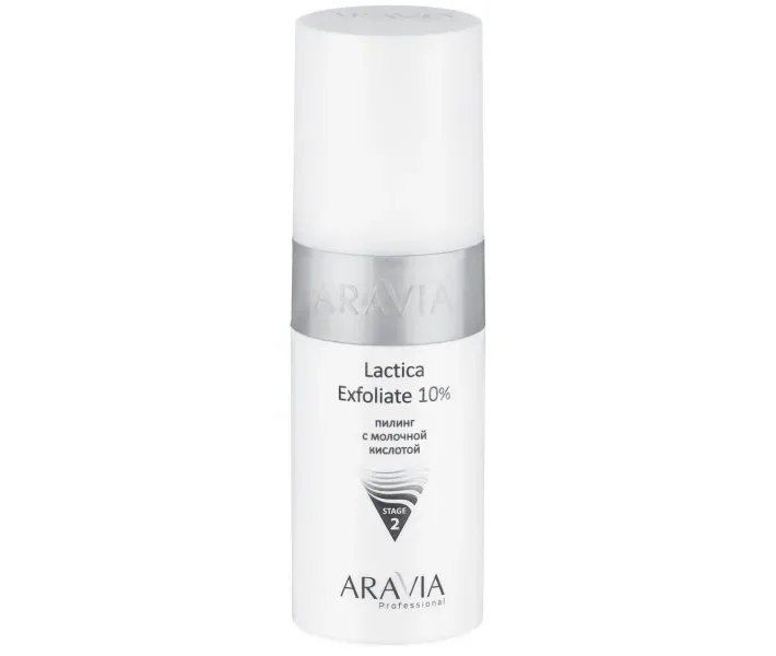 Пілінг з молочною кислотою Aravia Professional Lactica Exfoliate 150 мл (6102)