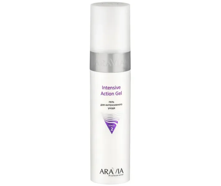 Гель для інтенсивного догляду Aravia Professional Intensive Action Gel 250 мл (6206)