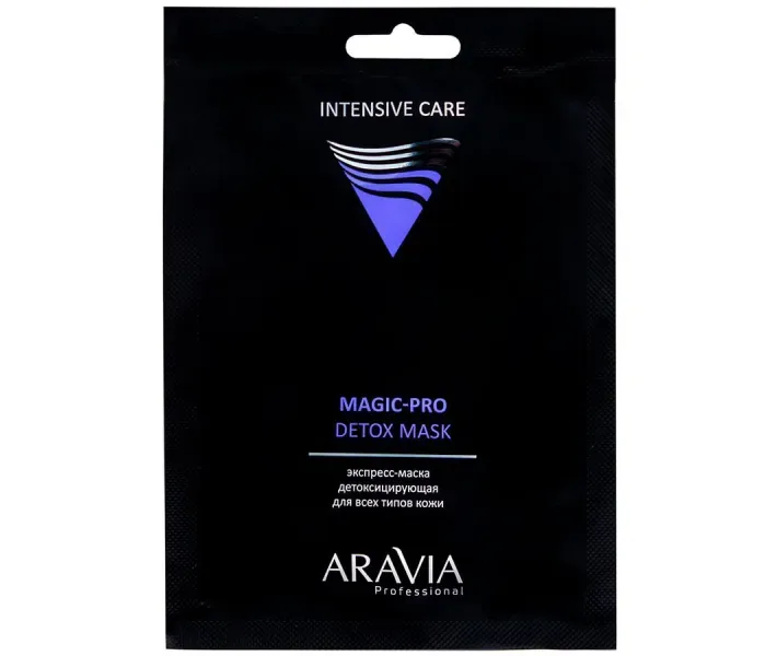 Експрес-маска детокс для всіх типів шкіри Aravia Professional Magic Pro Detox Mask (6320)