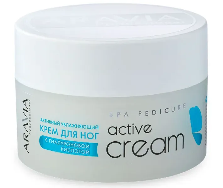 Активний зволожуючий крем з гіалуроновою кислотою Aravia Professional Active Cream 150 мл (4023)