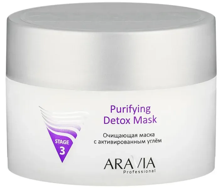 Очищаюча маска з активованим вугіллям Aravia Professional Purifying Detox Mask 150 мл (6004)