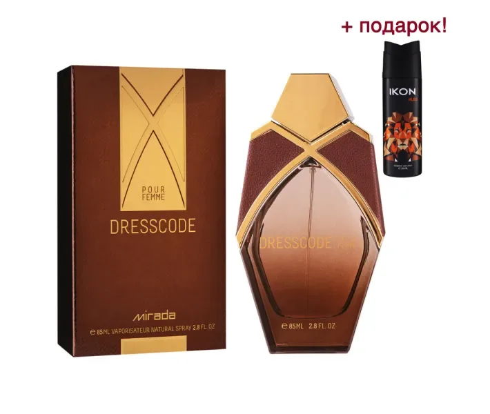 Парфумована вода для жінок Mirada Dresscode (MM40201) + парфюмований чоловічий дезодорант Ikon Leo (MM43401) в подарунок!