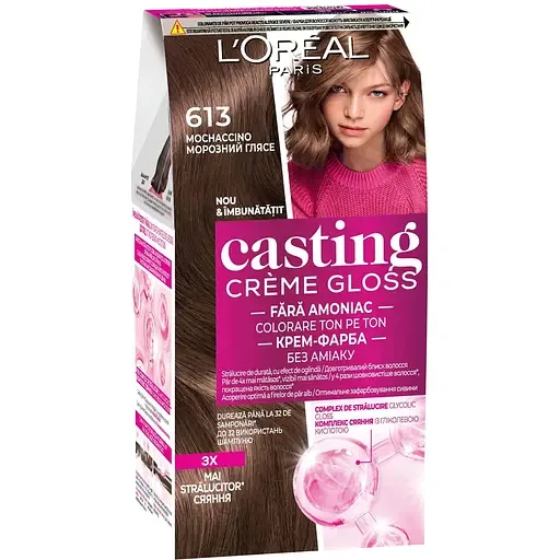 Крем-фарба для волосся без аміаку L'Oreal Paris Casting Creme Gloss 613 Морозний глясе 120 мл (AA886101)