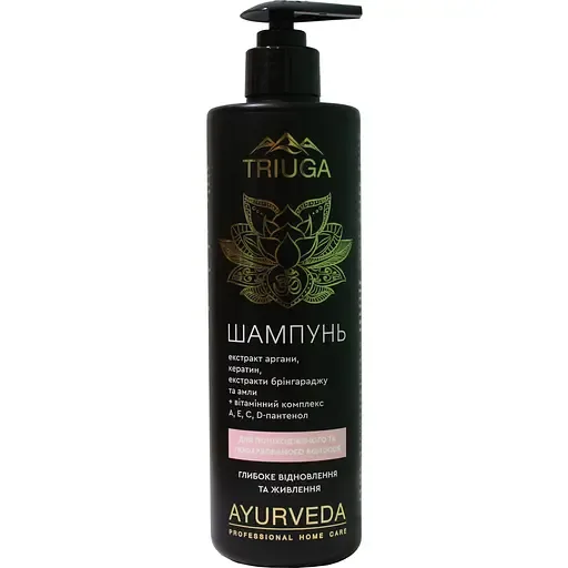 Шампунь Triuga Ayurveda Professional Home Care Глибоке відновлення і живлення 500 мл