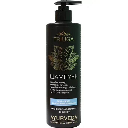 Шампунь Triuga Ayurveda Professional Home Care Інтенсивне зволоження та захист 500 мл