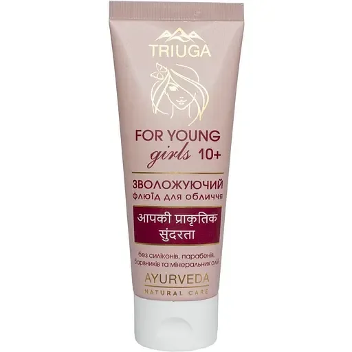 Флюїд для обличчя Triuga Ayurveda For Young Girls Зволожуючий 75 мл