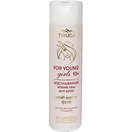 Гель для душу Triuga Ayurveda For Young Girls безсульфатний м’який 250 мл