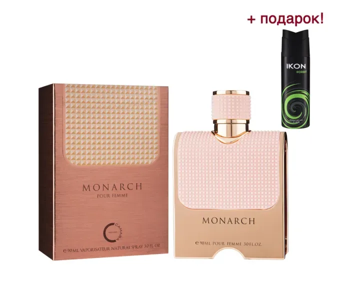 Парфумована вода для жінок Camara Monarch 90мл (MM41207) + парфюмований чоловічий дезодорант Ikon Orbit (MM43407) в подарунок!