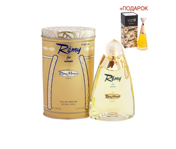 Парфумована вода для жінок Remy Marquis Remy 100мл (MM34335) + парфюмированная жіноча вода After 9 Silver Emper 100 мл (MM35620) в подарунок!