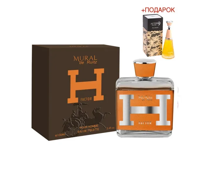 Туалетна вода для чоловіків Mural H Factor 100мл (MM36200) + парфюмированная жіноча вода After 9 Silver Emper 100 мл (MM35620) в подарунок!