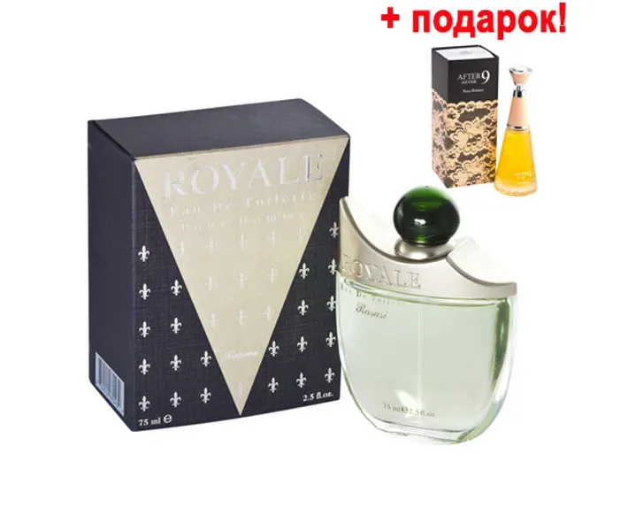 Парфумована вода для чоловіків Rasasi Royale Blue 75мл (MM30261) + парфюмированная жіноча вода After 9 Silver Emper 100 мл (MM35620) в подарунок!