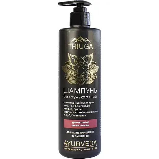 Шампунь Triuga Ayurveda Professional Home Care Безсульфатний делікатне очищення та зміцнення 500 мл