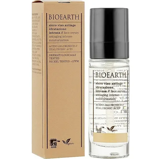 Інтенсивна антивікова сироватка для обличчя Bioearth Intensive Hydratation Anti-Aging Serum 5 мл