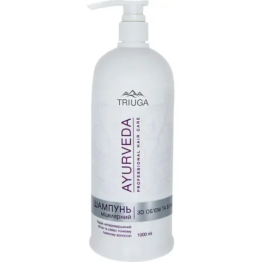 Шампунь Triuga Ayurveda Міцелярний 3D об'єм та блиск 1 л