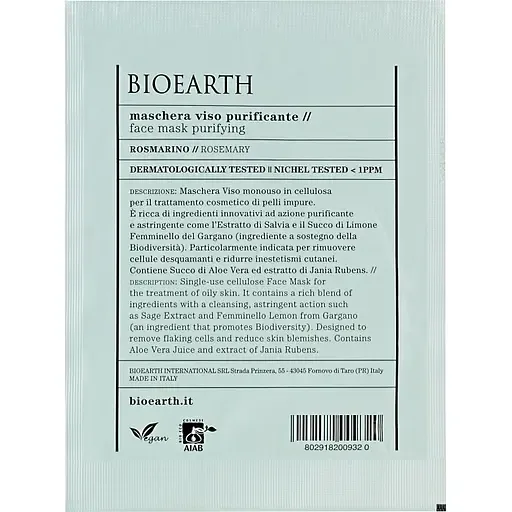 Маска для обличчя очищувальна Bioearth Clarifying Face Mask 15 мл
