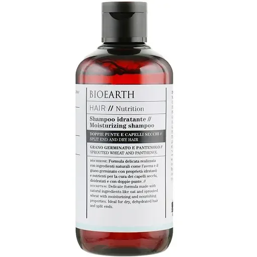 Шампунь зволожувальний для сухого та пошкодженого волосся Bioearth Hair Moisturising Shampoo 250 мл