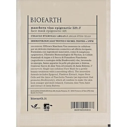 Маска для обличчя Bioearth Face Mask Epigenetic Lift 15 мл