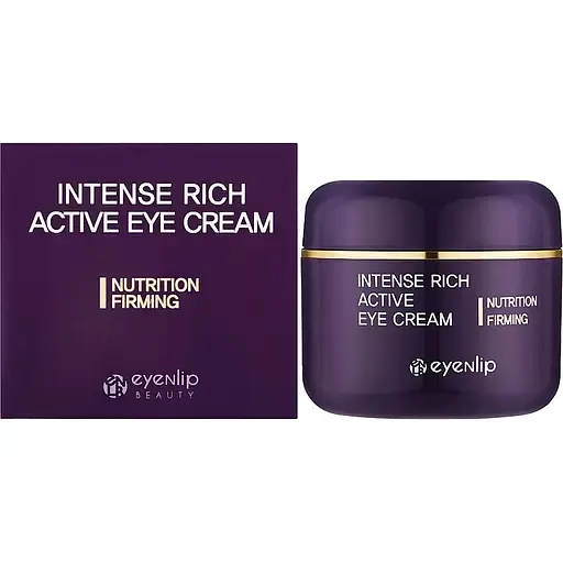 Крем для зони навколо очей Eyenlip Intense Rich Active Eye Cream 50 мл