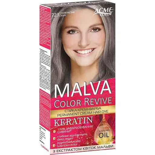 Стійка крем-фарба для волосся Malva Color Revive відтінок 723 Попелястий