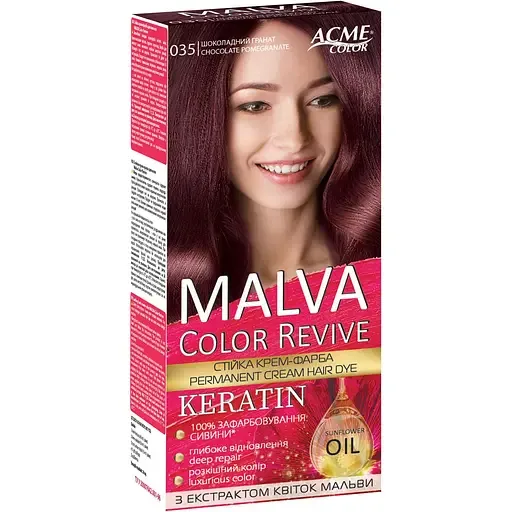 Стійка крем-фарба для волосся Malva Color Revive відтінок 035 Шоколадний гранат
