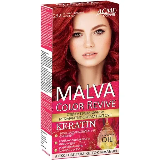 Стійка крем-фарба для волосся Malva Color Revive відтінок 232 Яскраво-червоний