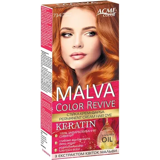 Стійка крем-фарба для волосся Аcme Сolor Malva Color Revive відтінок № 734 (мідний)