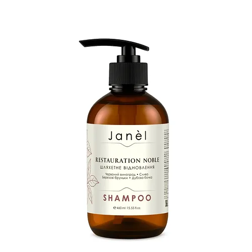 Шампунь для сухого та пошкодженого волосся Janel Restauration Noble 460 мл