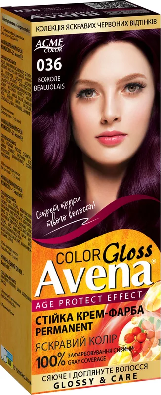Cтійка крем-фарба для волосся "AVENA" Gloss Color 036 Божоле