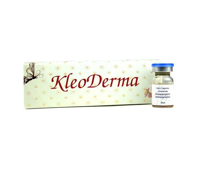 Концентрат Антикупероз 1 амп. KleoDerma, 5 мл, шт. (0079593)
