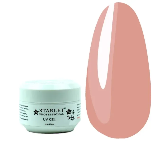 Гель Starlet Dark Yellow Pink - камуфляжный, 15 мл (0090901)
