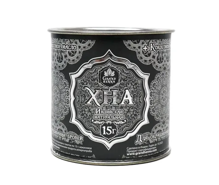 Хна для брів і вій Grand Henna Royal - графіт, 15 г (0088222)