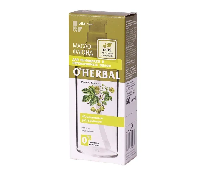 Масло-флюїд для кучерявих і неслухняних волосся O Herbal, 50 мл