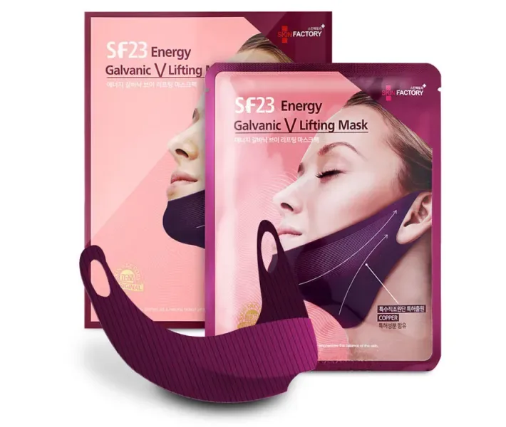 Гальванічна маска-бандаж для корекції овалу обличчя SkinFactory SF23 Energy Galvanic V Lifting Mask 5 шт