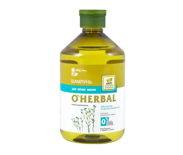 Шампунь для сухих волос O Herbal, 500 мл