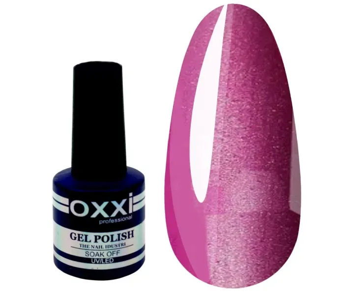 Гель-лак OXXI Cat Eye №83 - рожево-ліловий, 10 мл (0068152)