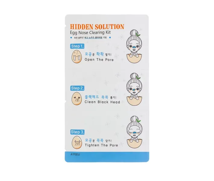 Патчі для очищення носа Apieu Hidden Solution Egg Nose Clearing Kit, 3 шт
