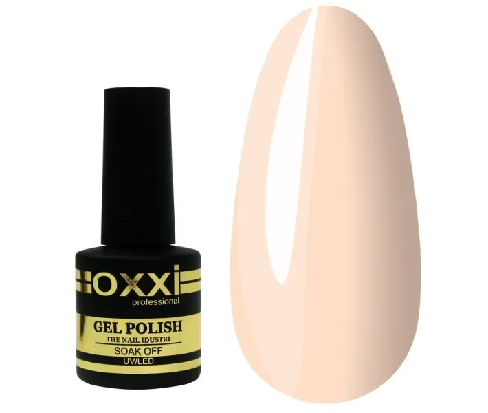 Гель-лак Oxxi №171 - рожево-кремовий, 10 мл (0064606)