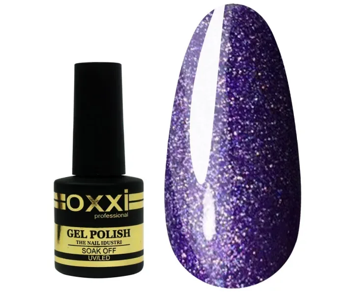 Гель-лак Oxxi №250 - фіолетовий з блискітками, 10 мл (0065939)
