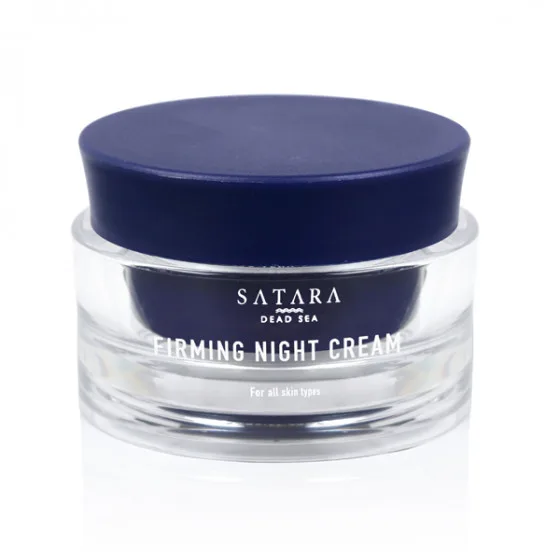 Satara Dead Sea Firming Night Cream - Зміцнюючий нічний крем