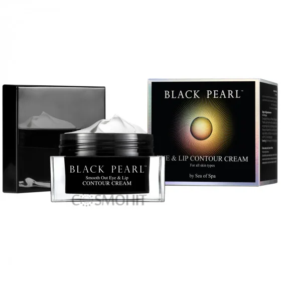 Sea of SPA Black Pearl Smooth Out Eye & Lip Contour Cream - Розгладжуючий крем для догляду за шкірою навколо очей і губ