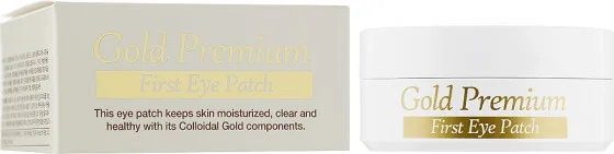 Secret Key Gold Premium First Eye Patch - Патчі для контуру очей