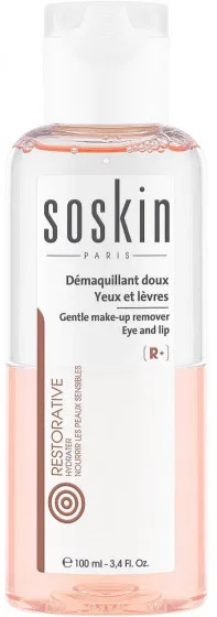 Soskin Gentle Make-Up Remover – All Skin Type - Двофазний лосьйон для зняття макіяжу