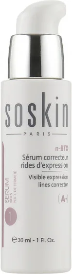Гель від мімічних зморщок для обличчя Soskin, 30 мл