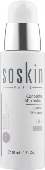 Soskin Contour Lift Serum Face & Neck - Сироватка для обличчя, шиї та декольте